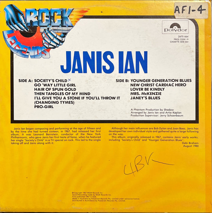 Janis Ian - Janis Ian (Vinyl LP)
