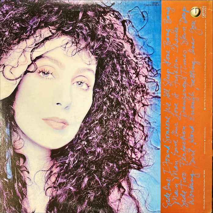 Cher - Cher (Vinyl LP)
