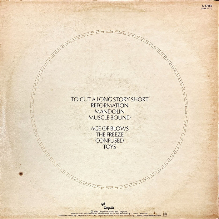 Spandau Ballet - Journeys To Glory (Vinyl LP)