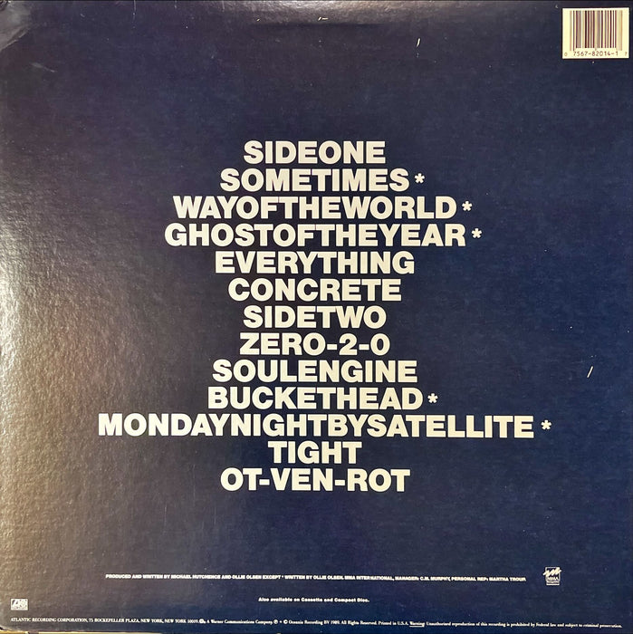 Max Q - Max Q (Vinyl LP)