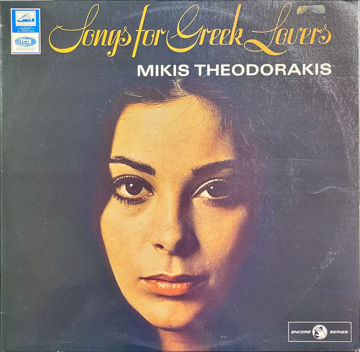 Mikis Theodorakis - Songs For Greek Lovers (Vinyl LP)