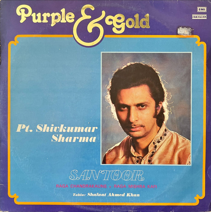 Pandit Shiv Kumar Sharma - Purple & Gold (Vinyl LP)