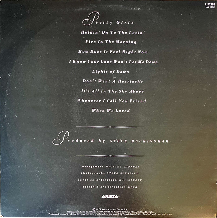 Melissa Manchester - Melissa Manchester (Vinyl LP)