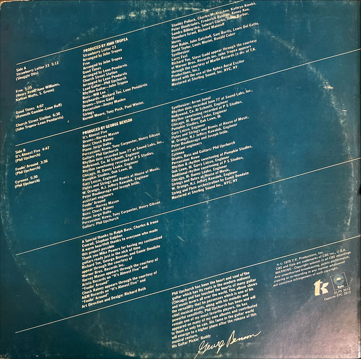 Phil Upchurch - Phil Upchurch (Vinyl LP)