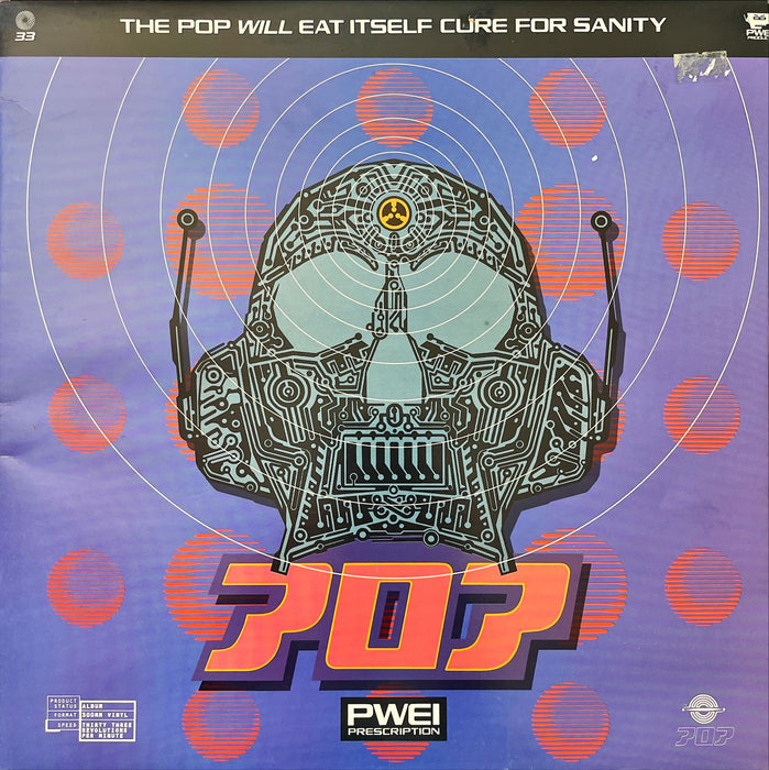 Pop Will Eat Itself - Cure For Sanity (Vinyl LP)[Gatefold]