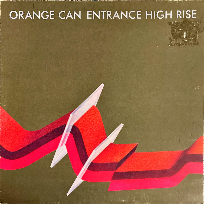 Orange Can - Entrance High Rise (Vinyl LP)[Gatefold]