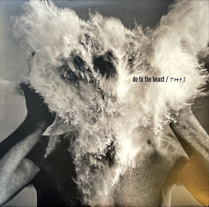 The Afghan Whigs - Do To The Beast (Vinyl 2LP)[Gatefold]