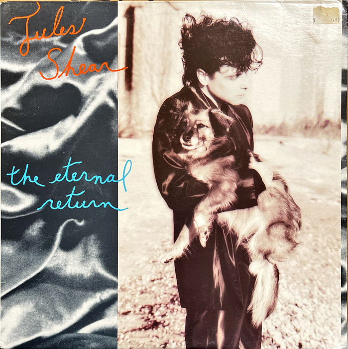 Jules Shear - The Eternal Return (Vinyl LP)