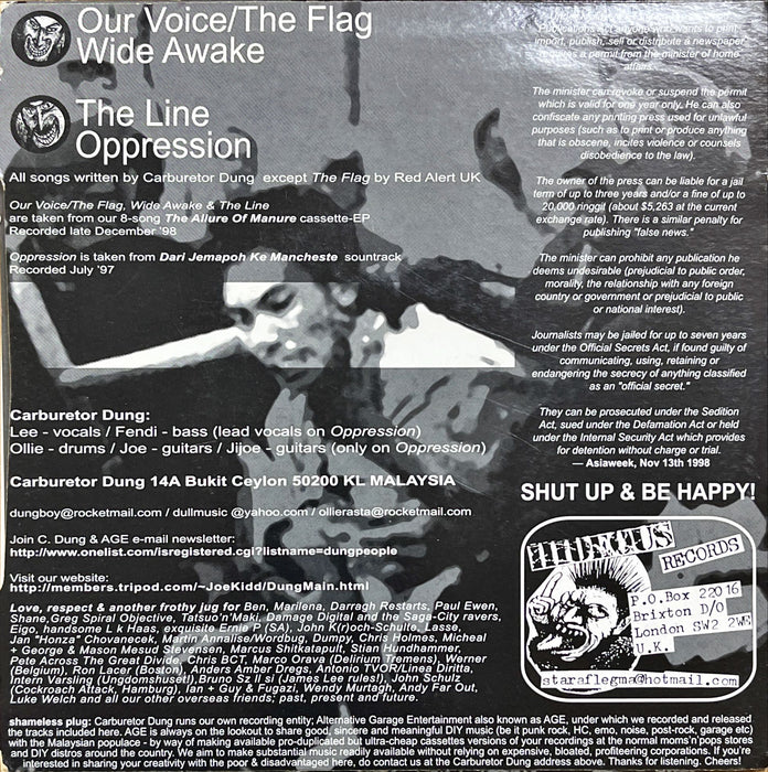 Carburetor Dung - Sheep Farming In Malaysia (7" Vinyl)