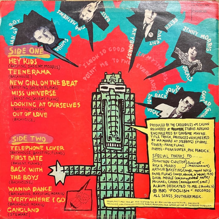 The Crocodiles - Looking At Ourselves (Vinyl LP)