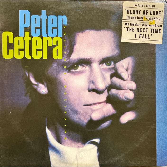 Peter Cetera - Solitude / Solitaire (Vinyl LP)