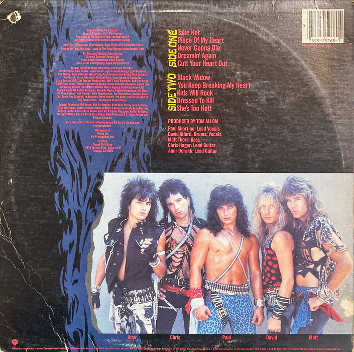 Rough Cutt - Rough Cutt (Vinyl LP)