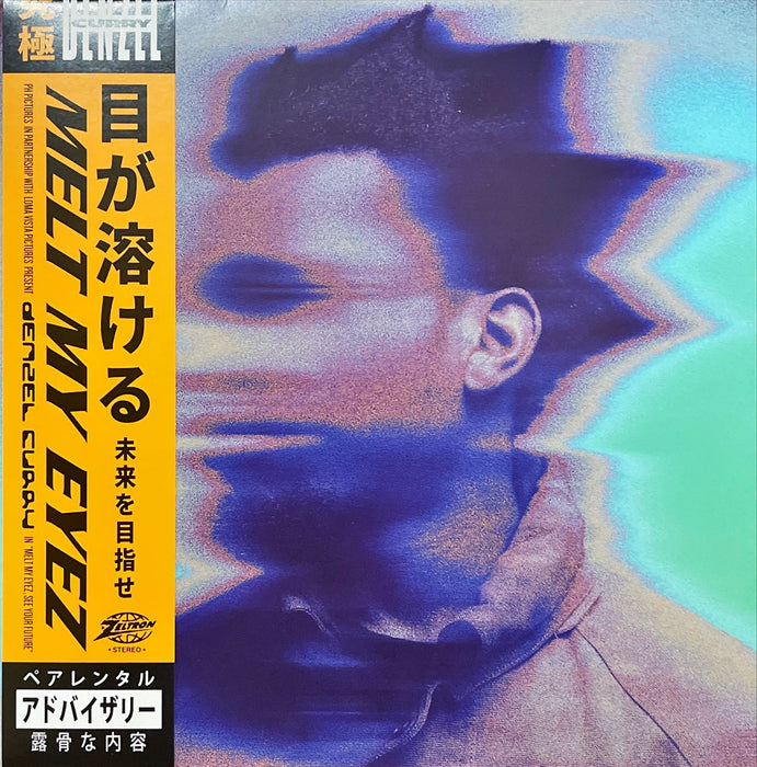 Denzel Curry - Melt My Eyez See Your Future (Vinyl LP)