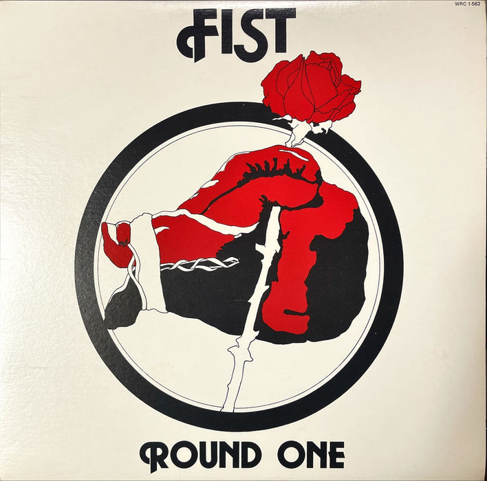Fist - Round One (Vinyl LP)