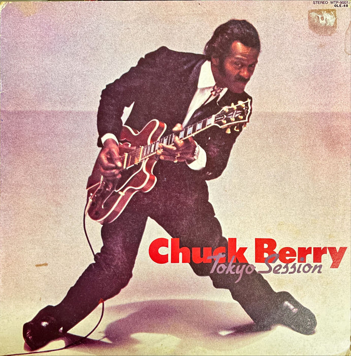 Chuck Berry - Tokyo Session (Vinyl LP)