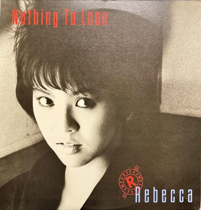 Rebecca - Nothing To Lose (Vinyl LP)