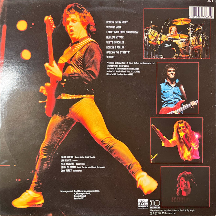 Gary Moore ‎- Rockin' Every Night (Gary Moore Live In Japan) (Vinyl LP)