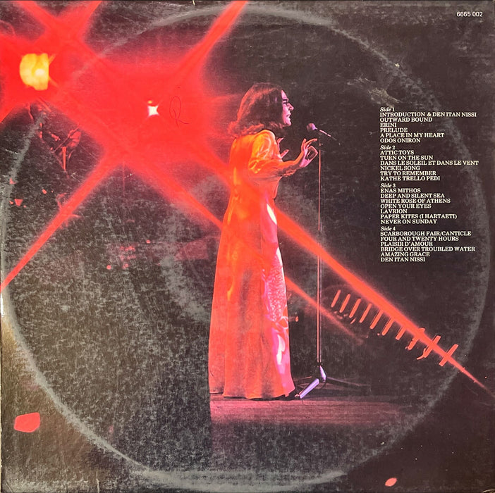 Nana Mouskouri ‎- British Concert (Vinyl 2LP)[Gatefold]