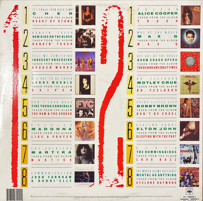 Various - Let's Do It (Summer 1990) (Vinyl LP)