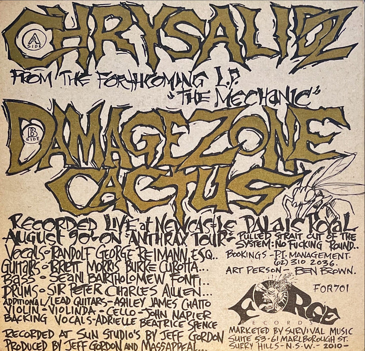 Massappeal - Chrysalidz (7" Vinyl)