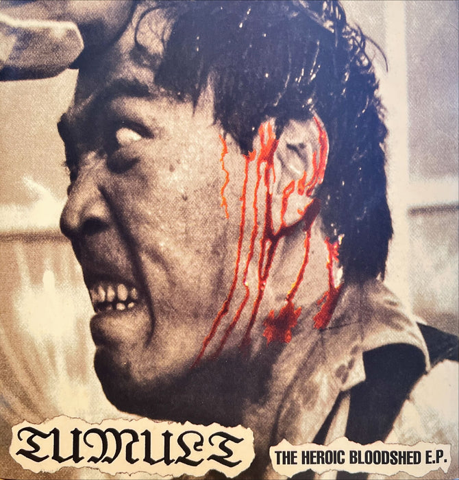 Tumult - The Heroic Bloodshed E.P. (7" Vinyl)
