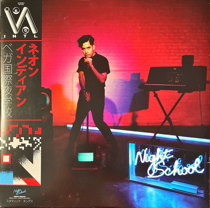 Neon Indian - VEGA INTL. Night School (Vinyl 2LP)[Gatefold]