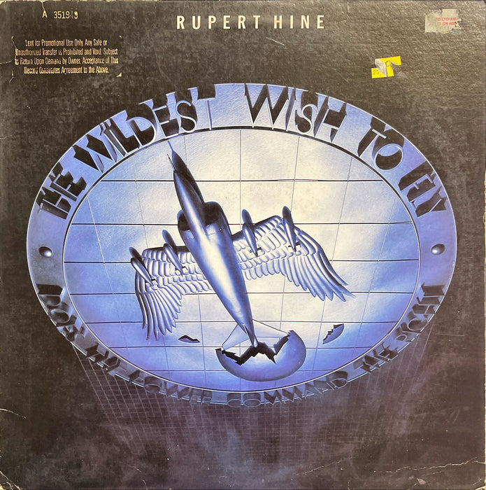 Rupert Hine ‎- The Wildest Wish To Fly (Vinyl LP)
