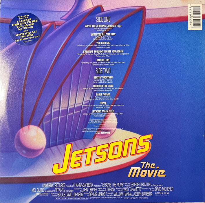 Various - The Jetsons: The Movie (Original Motion Picture Soundtrack)(Vinyl LP)