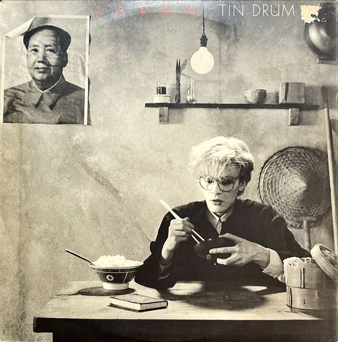 Japan - Tin Drum (Vinyl LP)