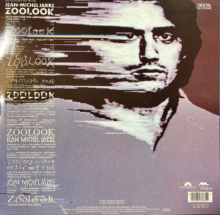 Jean-Michel Jarre - Zoolook (Vinyl LP)