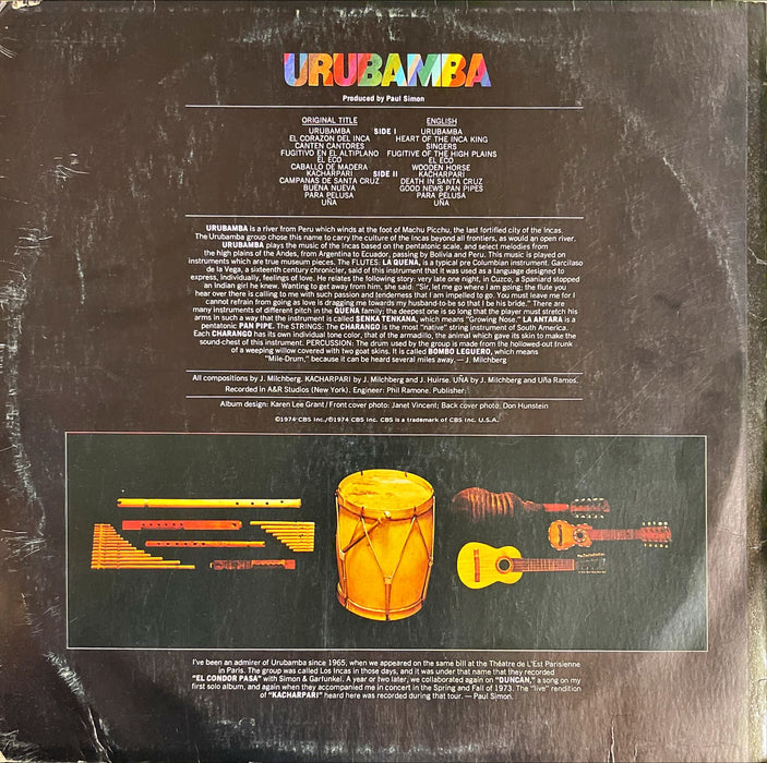 Urubamba - Urubamba (Vinyl LP)