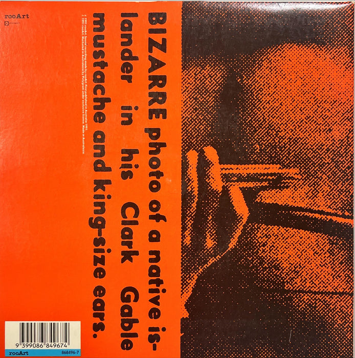 The Hummingbirds - 2 Weeks With A Good Man In Niagara Falls (2 x 7" Vinyl)[Gatefold]