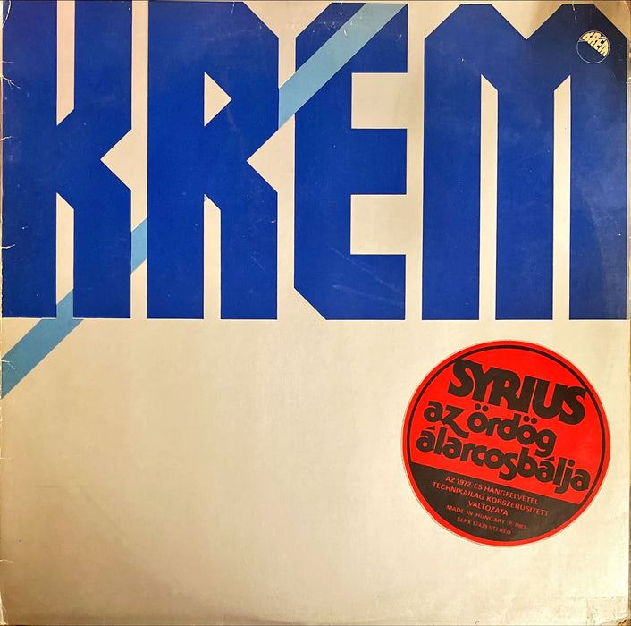 Syrius - Az Ördög Álarcosbálja (Vinyl LP)
