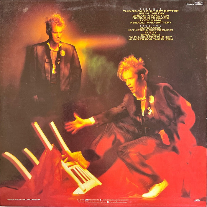 Howard Jones - Dream Into Action (Vinyl LP)
