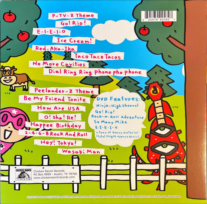 Peelander-Z - P-Tv-Z (Vinyl LP)