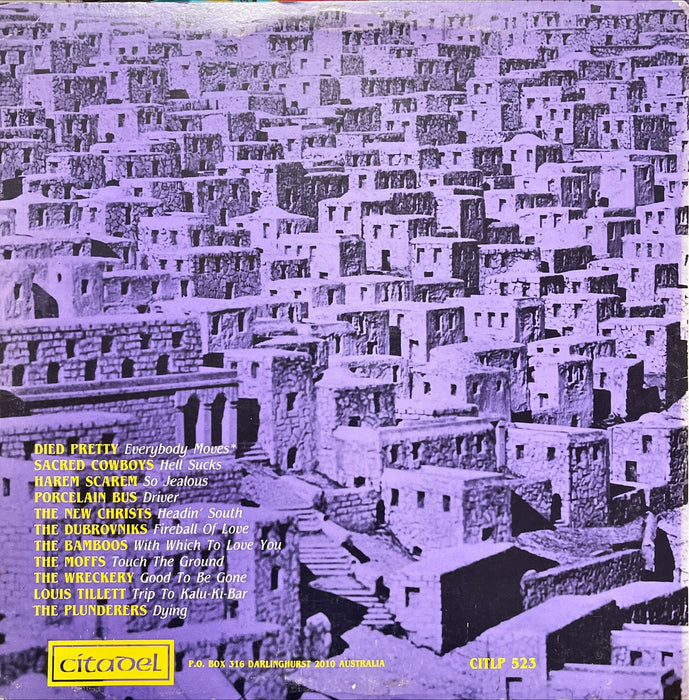 Various - Positively Elizabeth Street (A Citadel Compilation) (Vinyl LP)