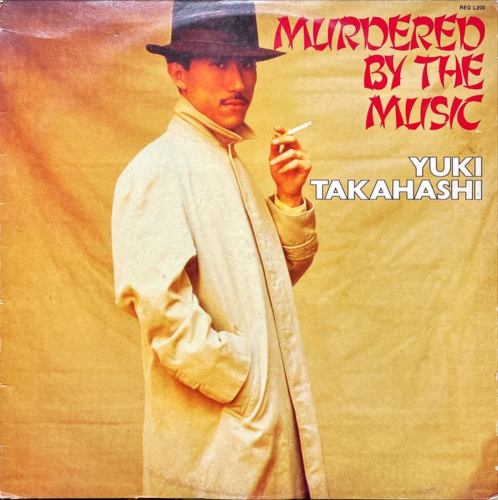 Yukihiro Takahashi - Murdered By The Music (Vinyl LP)