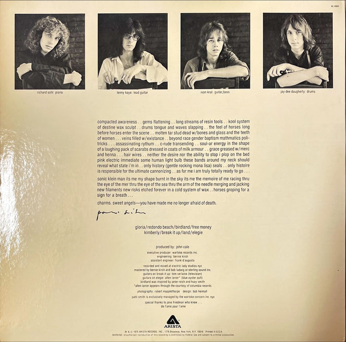 Patti Smith - Horses (Vinyl LP)