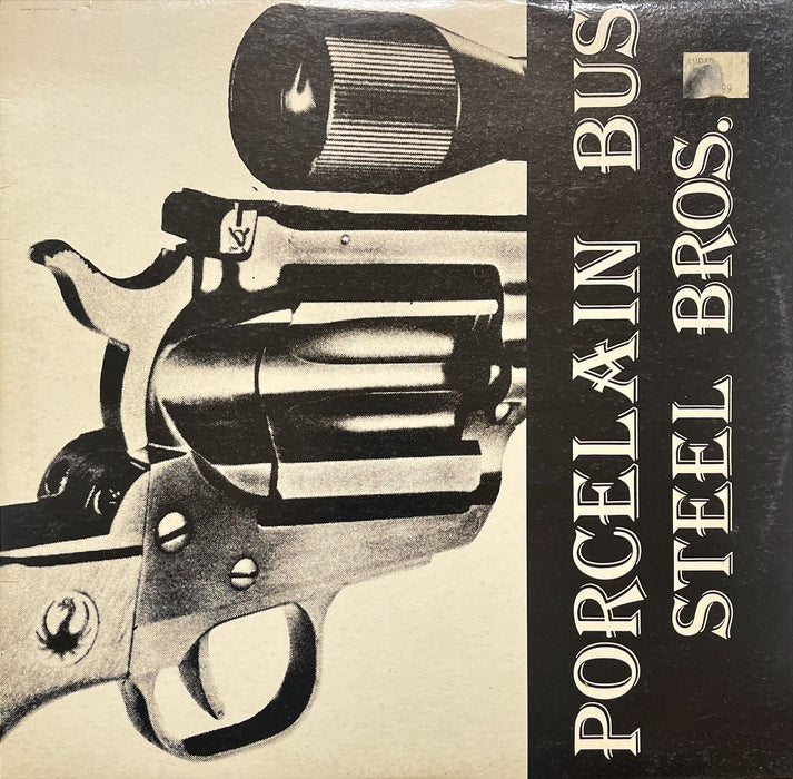 Porcelain Bus - Steel Bros. (Vinyl LP)