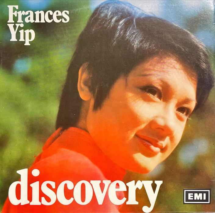 Frances Yip - Discovery (Vinyl LP)[Gatefold]