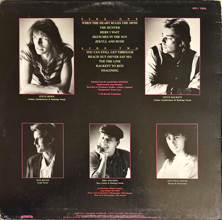 GTR - GTR (Vinyl LP)