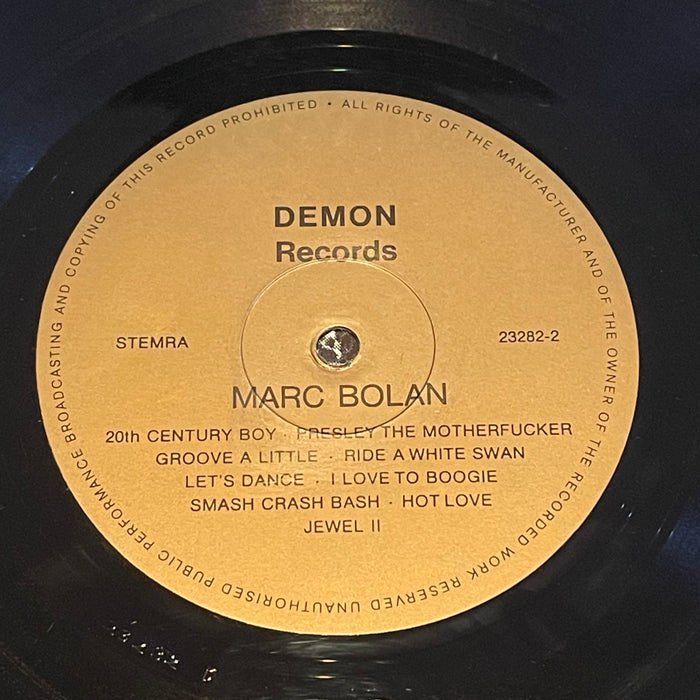 Marc Bolan - All Schools Are Strange (Vinyl LP)