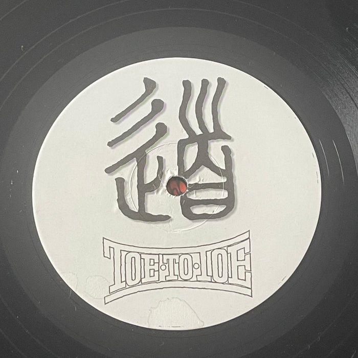 Toe To Toe - Tao (Vinyl LP)