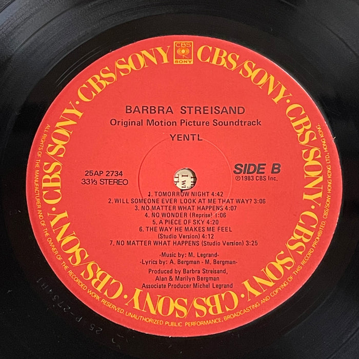 Barbra Streisand - Yentl - Original Motion Picture Soundtrack (Vinyl LP)[Gatefold]