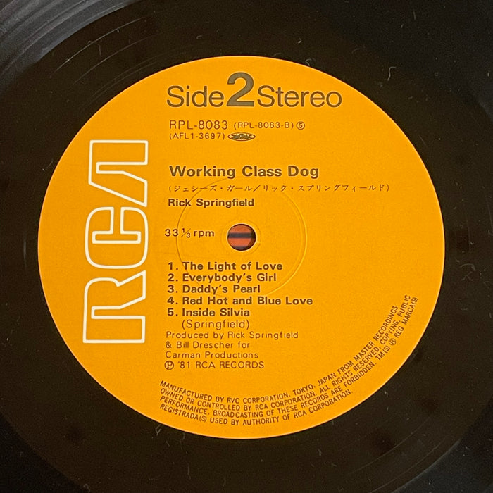 Rick Springfield - Working Class Dog (Vinyl LP)
