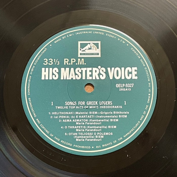 Mikis Theodorakis - Songs For Greek Lovers (Vinyl LP)