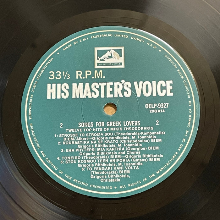 Mikis Theodorakis - Songs For Greek Lovers (Vinyl LP)