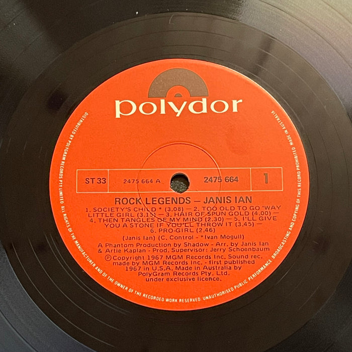 Janis Ian - Janis Ian (Vinyl LP)