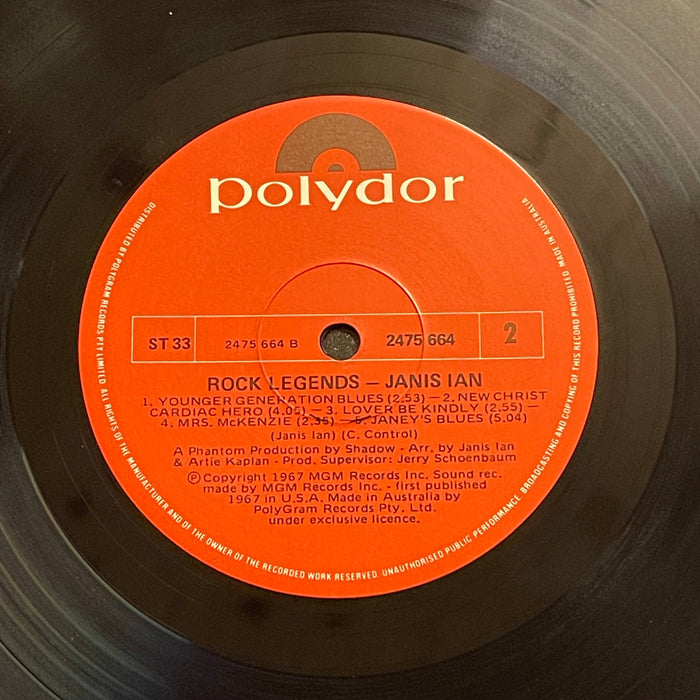 Janis Ian - Janis Ian (Vinyl LP)