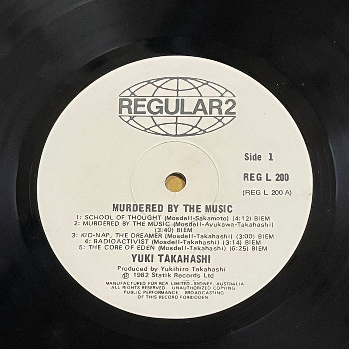 Yukihiro Takahashi - Murdered By The Music (Vinyl LP)